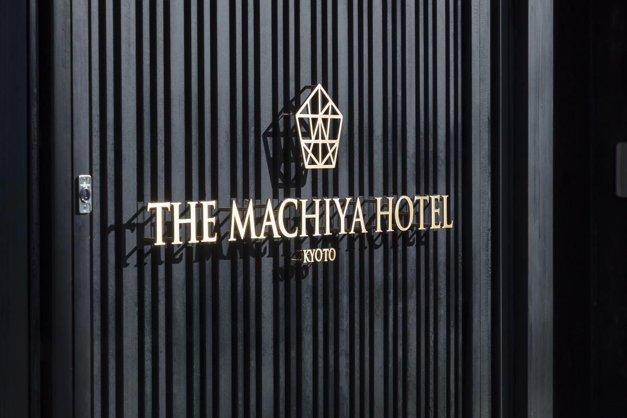 The Machiya Hotel Kyoto Luaran gambar